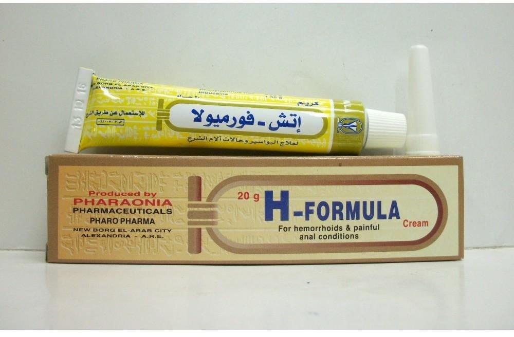 H-FORMULA CREAM 20 GM