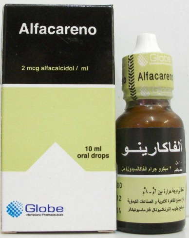 الفاكارينو 2مكجم/مل نقط بالفم 10 مل