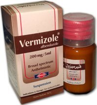 فيرميزول 200مجم /5مل معلق 30 مل