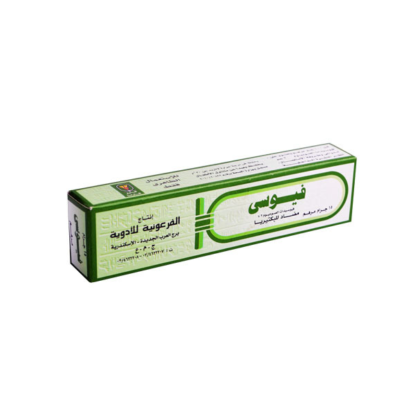 فيوسي 2% مرهم 15 جم