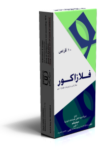 فلازاكور 6مجم 10 اقراص