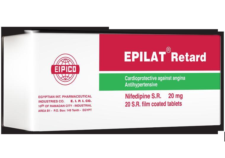 ابيلات ريتارد 20 مجم اس ار 20 قرص