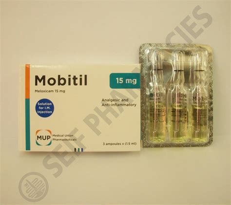 موبيتيل 15مجم/1.5مل 3 امبول