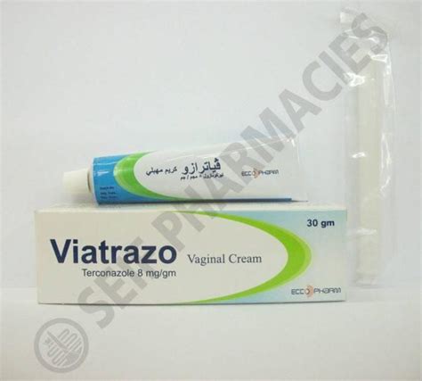 VIATRAZO 0.8% VAGINAL CREAM 30 GM