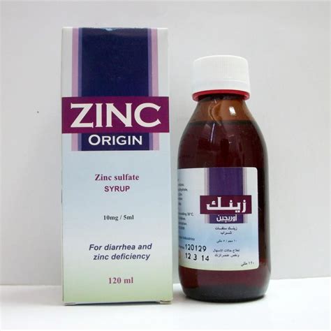 زنك اوريجين 0.2جم/100مل شراب 120 مل